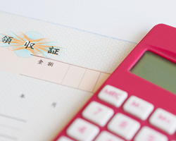 施工完了・代金支払い