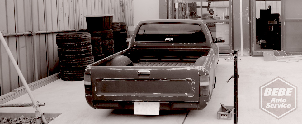 BEBE&nbsp;Auto&nbsp;Service